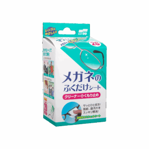 SOFT99 眼鏡清潔防霧濕巾 20'S