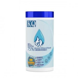 KQ 75% 乙醇酒精消毒濕紙巾 100'S