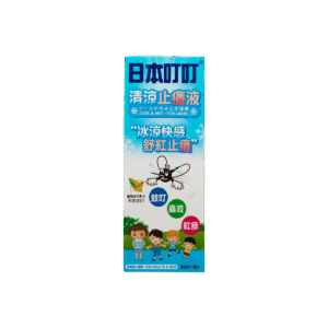 日本叮叮清涼止癢液 50ML