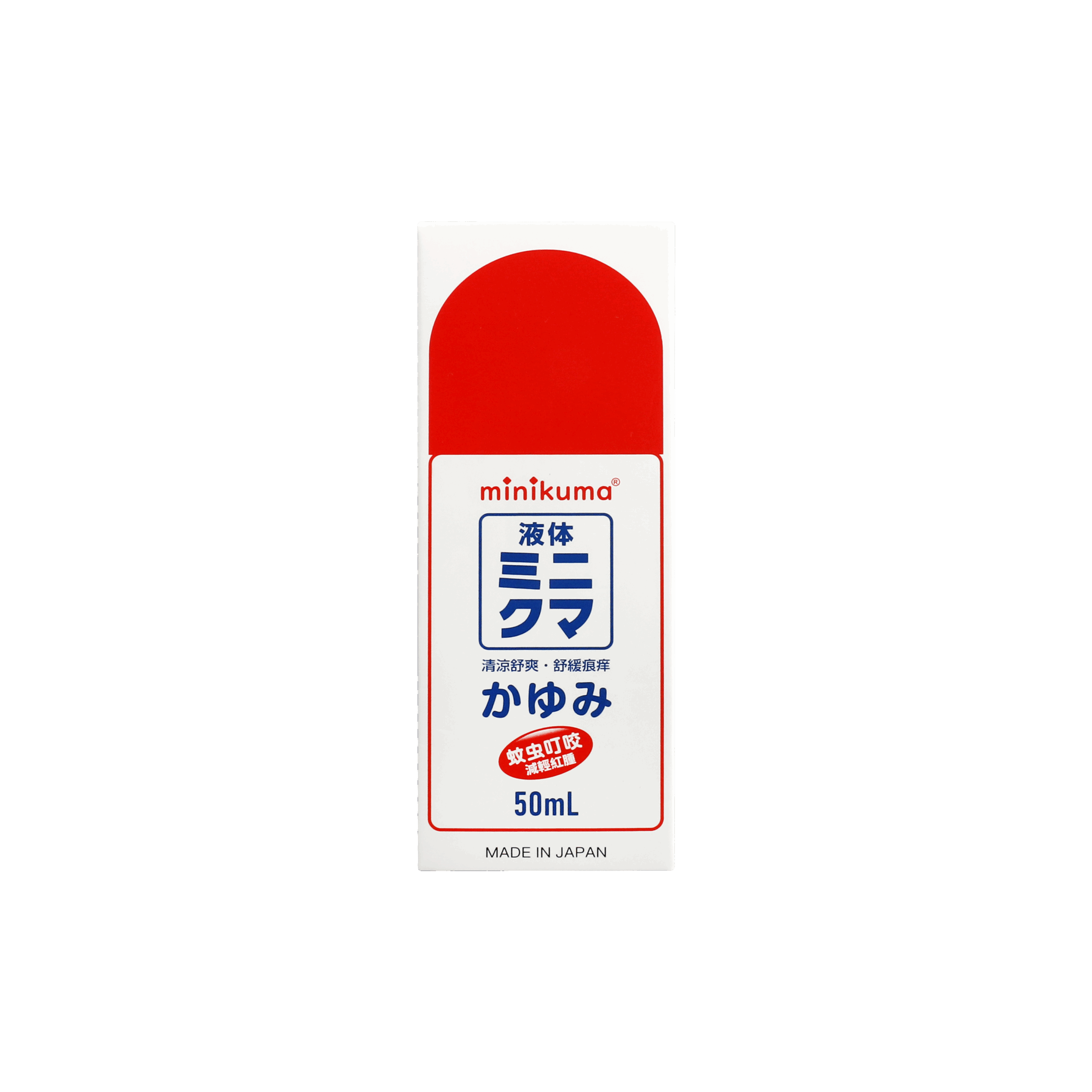 MINIKUMA 迷你熊無比舒緩液 50ML