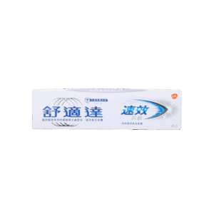 SENSODYNE 舒適達牙膏-速效抗敏(美白) 100G