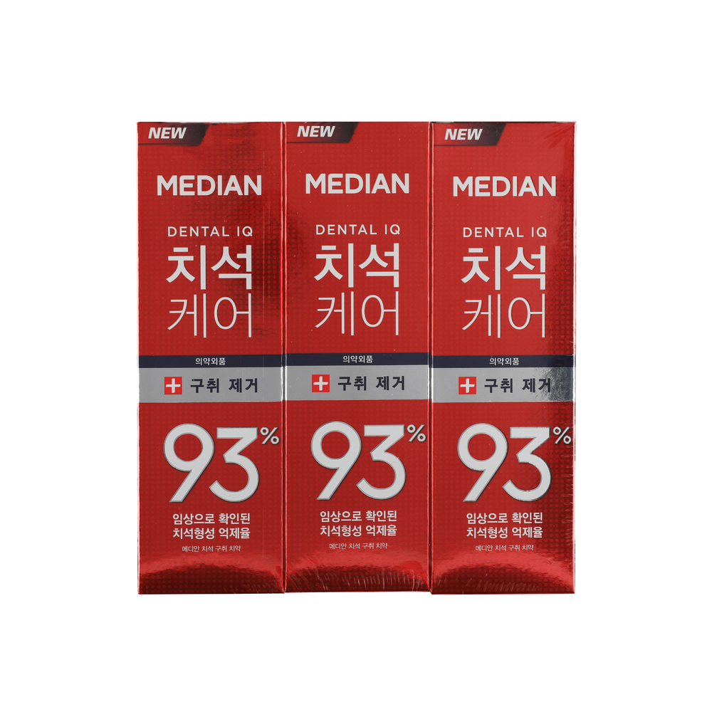 MEDIAN 牙石護理93%潔白牙膏 120G X 3