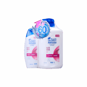 Head & Shoulders 海倫仙度絲去屑洗髮露(絲滑柔順) 1L+200ML