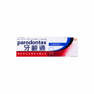 PARODONTAX 牙齦適牙膏-特強薄荷(藍) 90G