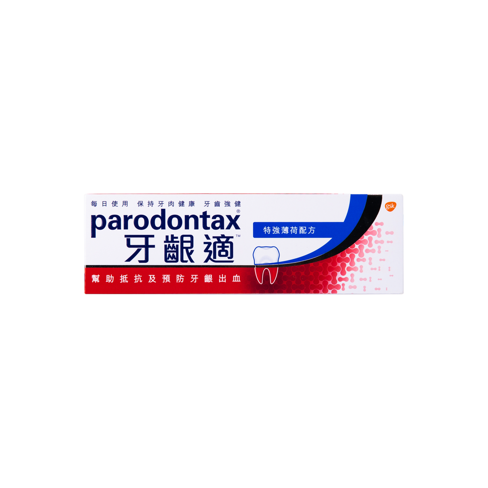 PARODONTAX 牙齦適牙膏-特強薄荷(藍) 90G