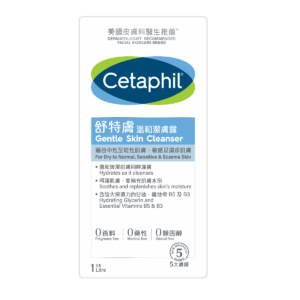 CETAPHIL 舒特膚溫和潔膚露 1L