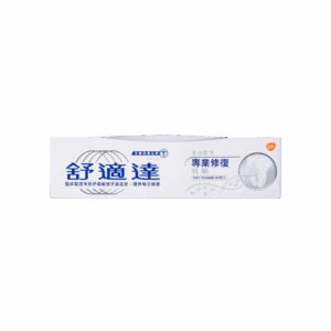 SENSODYNE 舒適達牙膏 - 專業修復抗敏(美白配方) 100G
