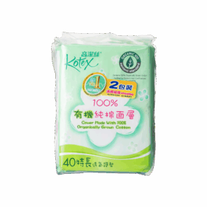 KOTEX 高潔絲清爽純棉面透氣護墊 特長 40片x2'S