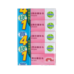 DETTOL 滴露皂 - 滋潤倍護 100Gx5'S