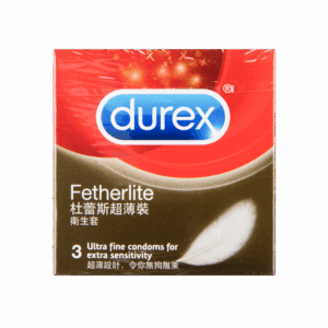 DUREX 杜蕾斯超薄裝 3'S(金)