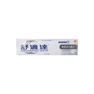 SENSODYNE GENTLE WHITENING TOOTHPASTE 120G