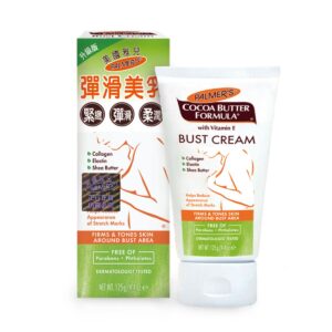 PALMER'S 美國雅兒緊緻美乳霜 125G