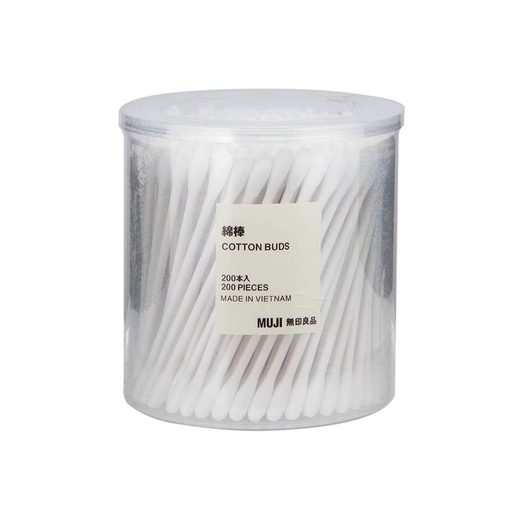 MUJI COTTON BUDS 200'S