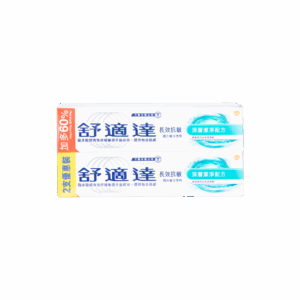 SENSODYNE 舒適達牙膏 - 深層潔淨配方 160Gx2'S