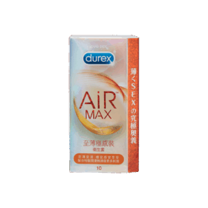 DUREX 杜蕾斯至薄極感裝衛生套 10'S