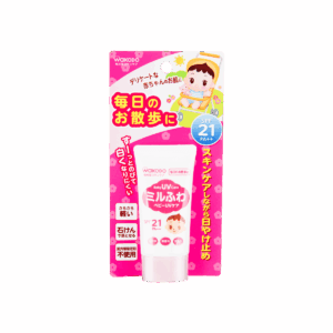 WAKODO 和光堂嬰幼兒UV防曬乳(面部和身體用) 30G