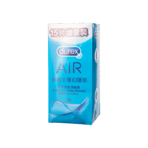 DUREX 杜蕾斯倍滑至薄幻隱裝 15'S