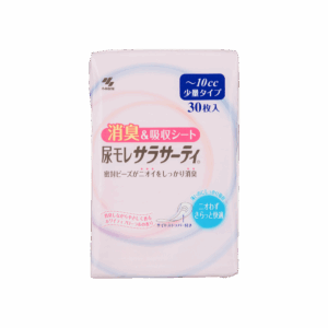 KOBAYASHI 小林製藥防漏尿(尿失禁)專用衛生護墊 30'S