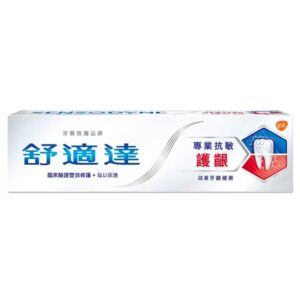 SENSODYNE SENSITIVITY & GUM 100G