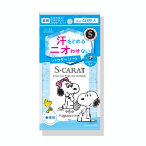 KOSE 高絲 S-CARAT SNOOPY 藥用止汗清爽濕紙巾 - 無香 40'S