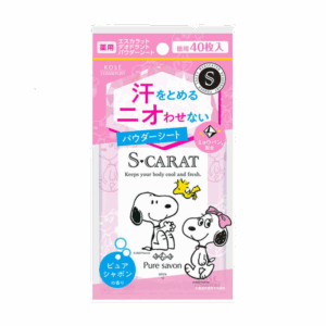 KOSE 高絲 S-CARAT SNOOPY 藥用止汗清爽濕紙巾 - 皂香 40'S