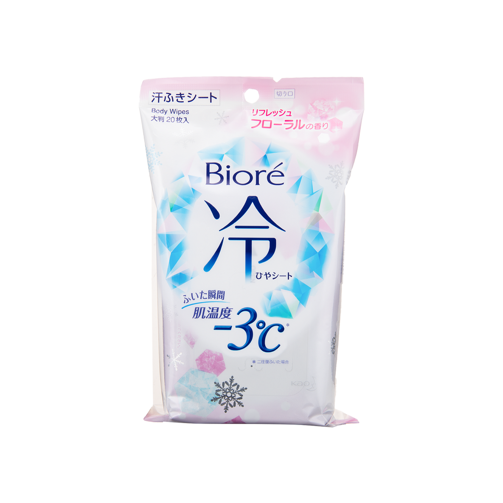 KAO BIORE 碧柔 - 3℃超爽涼感降溫止汗濕巾 - 花香 20'S