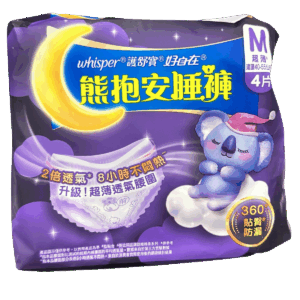 WHISPER 護舒寶熊抱安睡褲 - 中碼 4'S