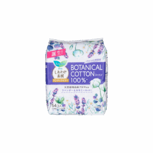 LAURIER 樂而雅100%植物棉護墊 - 薰衣草 54'S