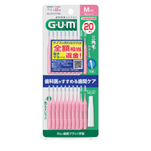 SUNSTAR G.U.M 牙縫刷-I字形(M) 20'S