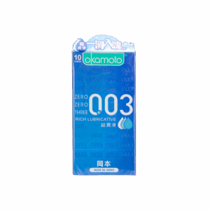 OKAMOTO 岡本0.03超潤滑 10'S