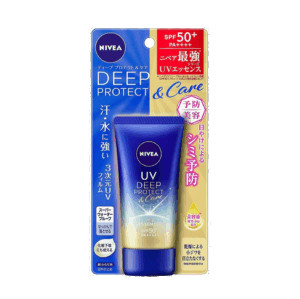 NIVEA 妮維雅深層清爽防曬霜SPF50 50G