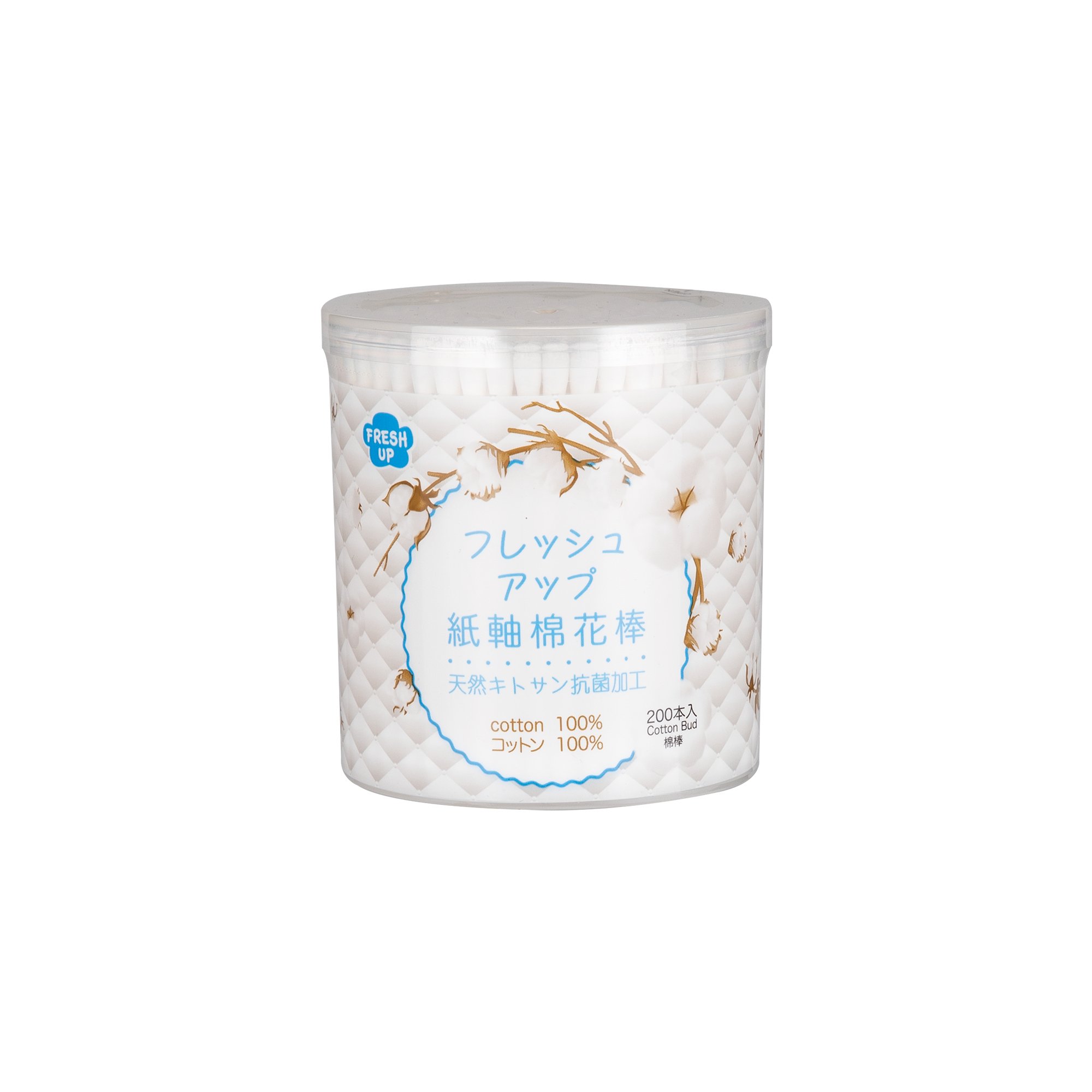 FRESH UP 棉花棒(紙軸) 200'S