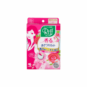 KOBAYASHI 小林製藥RIFF腋下吸汗貼(微香白色) 20'S
