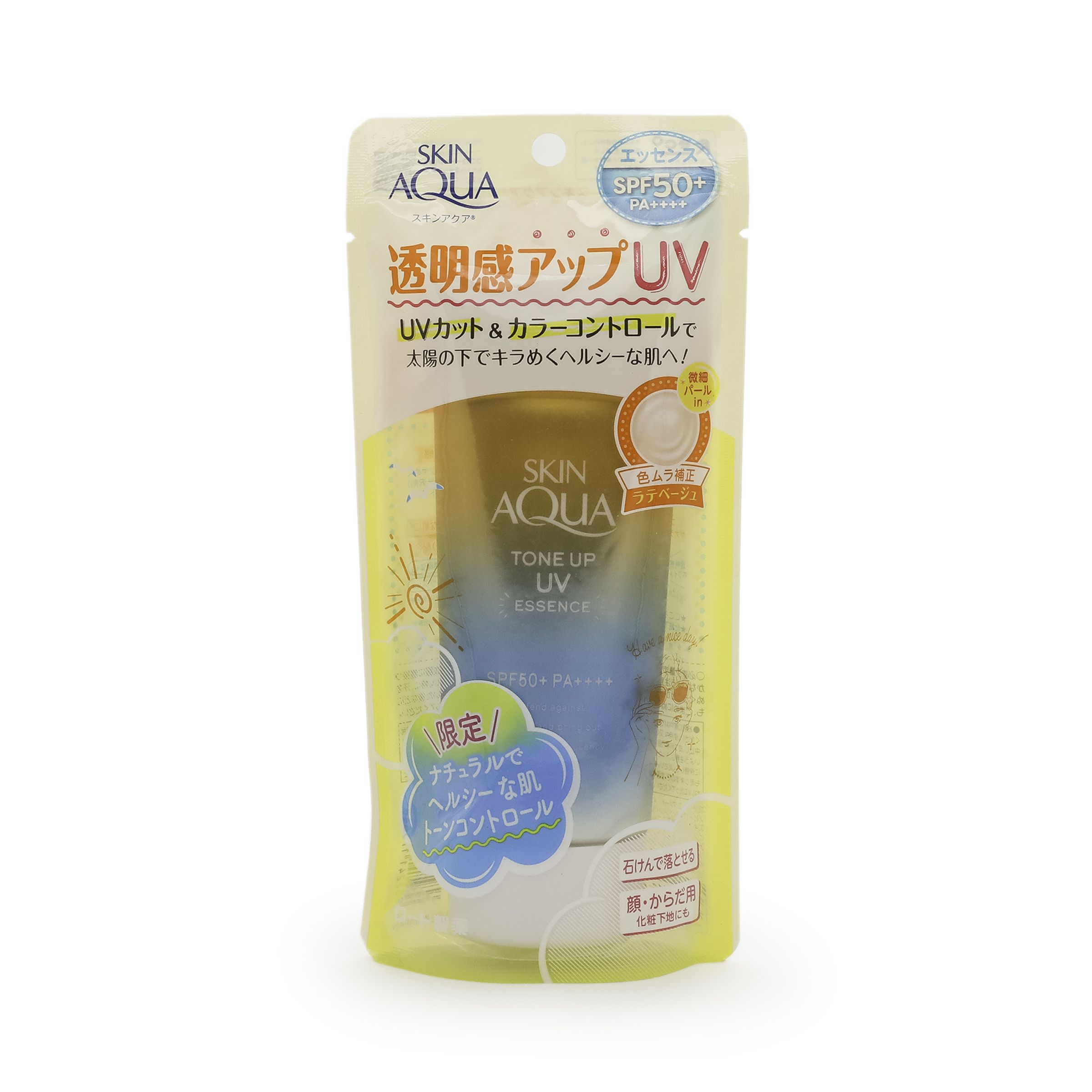 ROHTO 樂敦美肌亮膚防曬隔離霜SPF50 - 拿鐵米色 80G
