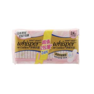 WHISPER AIR CUSHION 24CM 12'Sx2