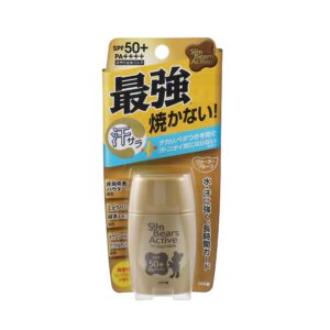 OMI 近江兄弟 SUN BEARS ACTIVE 防曬乳 SPF50 30G