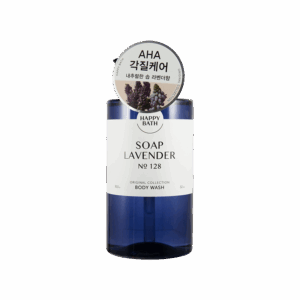 HAPPY BATH 精華沐浴露 - 薰衣草味 910G