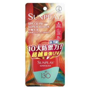 MENTHOLATUM 曼秀雷敦SUPER BLOCK防曬乳液SPF130 42G