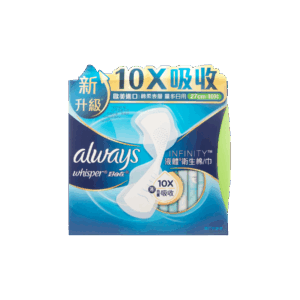 WHISPER 護舒寶液體衛生巾INFINITY量多日用27CM 10'S