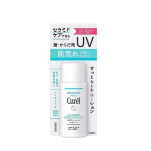 KAO 花王 CUREL 輕透清爽防曬乳液SPF50 60ML