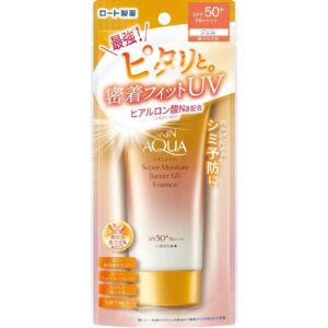 ROHTO 樂敦超保濕高效防禦防曬乳(金)SPF50 70G