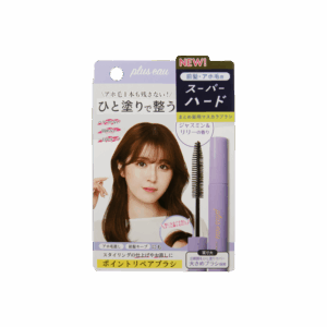 PLUS EAU 復原定型碎髮整理膏 - 強力型(紫/花香) 10ML