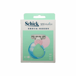 SCHICK 舒芙便攜旅行組刨連1刀片+收納盒(敏感皮膚適用)