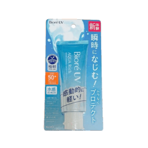 KAO BIORE 碧柔水凝長效保濕防曬乳SPF50 70G