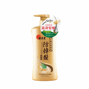 WAI YUEN TONG 位元堂中藥防掉髮護髮素(人參修護滋養) 550ML