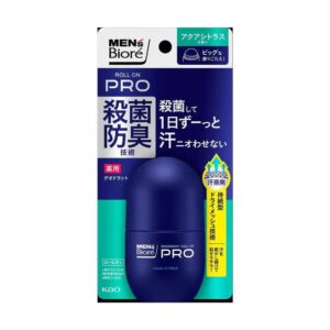 KAO BIORE 碧柔男士PRO止汗爽身淨味劑走珠型 - 柚子清香 55ML
