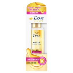 DOVE 多芬抗熱修護美髮油 - 幼細長髮髮質 95ML