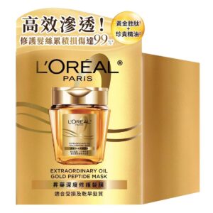 LOREAL EXTRA ORDINARY OIL GOLD PEPTIDE MASK 250ML