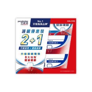 PARODONTAX TOOTHPASTE 2+1'S