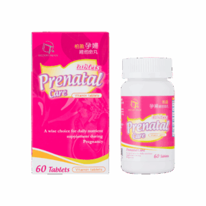 PRENATAL 柏盈孕婦維他命丸 60'S